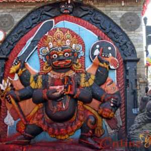 Lord Kal (Kaal) Bhairav Anushthan
