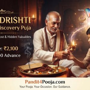 Divya Drishti Lost Item Discovery Puja