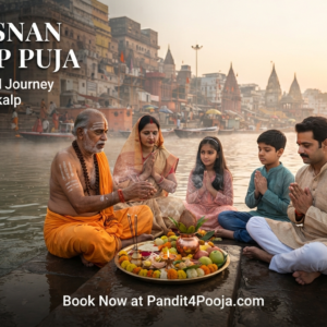 Ganga Snan Sankalp Puja