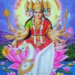 gayatri mantra jaap harivara