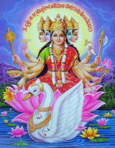 gayatri mantra jaap harivara