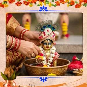 laddo gopal abhishek