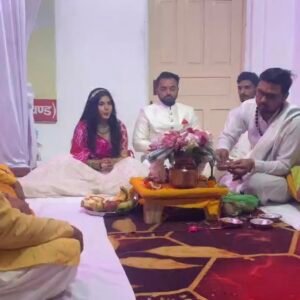 Engagement Puja