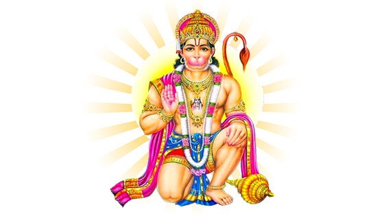 ic sunder kand