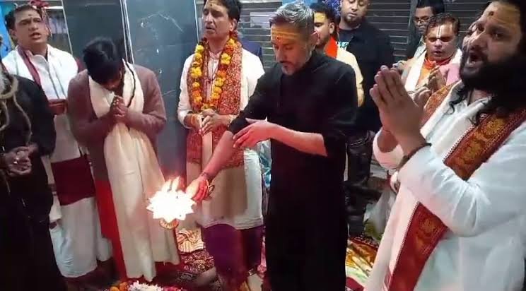 Rudrabhishek Puja at Neeleshwar Mahadev Temple, Haridwar - Image 3