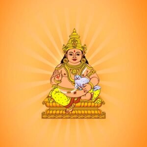 kuber puja