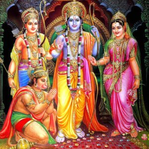 ramdarbar large