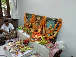 sunderkand path