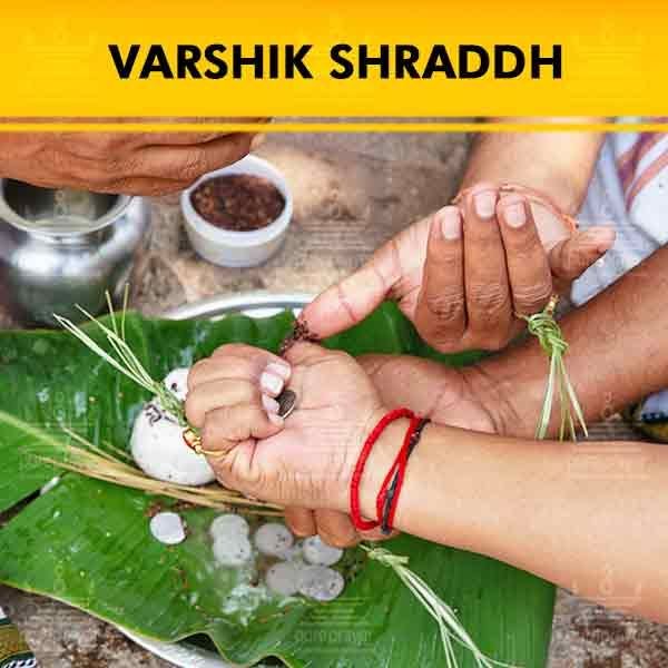 Varshika Shraddha | Varshik Shraddh| Shradh Ceremony | Annual Shraddh